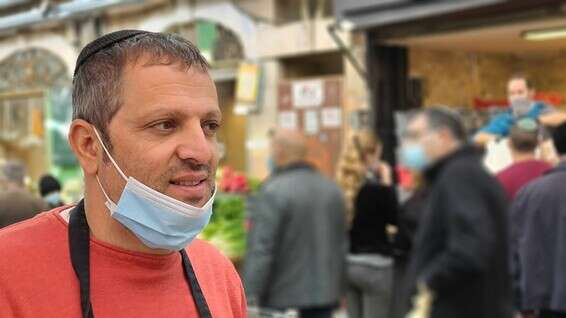 אושרי ביטון // צילום: פרטי